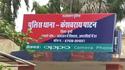 केशोरायपाटन: केशोरायपाटन में आल इंडिया मोटर ट्रांसपोर्ट एसोसिएशन ने अंसारी ट्रांसपोर्ट के संचालक सहित तीन लोगों के खिलाफ कराया मामला