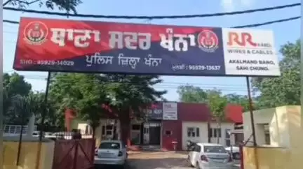 ਖੰਨਾ: ਥਾਣਾ ਸਦਰ ਖੰਨਾ ਦੀ ਪੁਲਿਸ ਨੇ ਪਿੰਡ ਹੋਲ ਵਿਖੇ ਇੱਕ ਵਿਅਕਤੀ ਨੂੰ ਨਸ਼ੇ ਦੀ ਹਾਲਤ ਵਿੱਚ ਕੀਤਾ ਕਾਬੂ