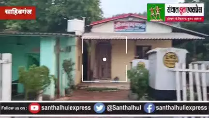 तीनपहाड़ पुलिस ने पकड़ा 50 लाख का मोबाइल खेप,97 एंड्रॉइड मोबाइल के साथ युवक गिरफ्तार, बंगाल भेजने की थी