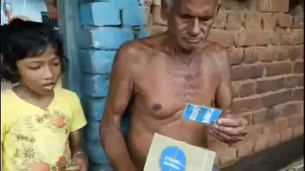 বিনপুর ২: বেলপাহাড়ী,বাঁশপাহাড়ী সহ ব্লকের একাধিক এলাকায় গ্ৰামে গ্ৰামে পৌঁছে গেল দীঘার জগন্নাথ মন্দিরের প্রসাদ