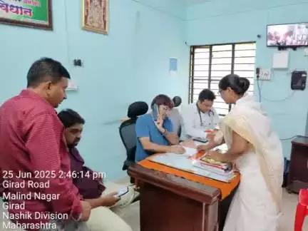 आरोग्य विभाग ,
 जिल्हा परिषद जळगाव.