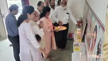 बैतूल नगर: आदिवासी मंगल भवन में पशु चिकित्सा क्षेत्र अधिकारी संघ का सम्मेलन आयोजित