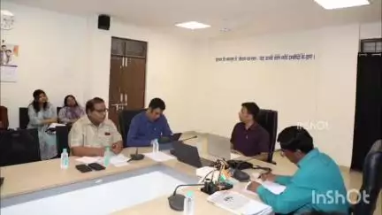 नर्मदापुरम कमिश्नर कार्यालय में संभागीय समय सीमा की बैठक आयोजित, कमिश्नर ने अधिकारियों को दिए निर्देश