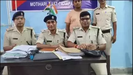 मोतिहारी: जिले में साइबर अपराधियों के खिलाफ कार्रवाई में अम्बिका नगर निवासी बॉस गिरोह (साइबर फ्रॉड) किया गया गिरफ्तार