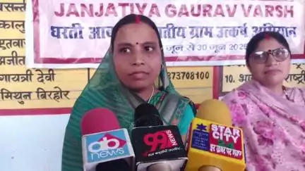 तोपचांची: धरती आबा जनजातीय ग्राम उत्कर्ष अभियान के तहत लगे शिविर का निरीक्षण किया गया, पंचायत समिति सरिता ने दी जानकारी