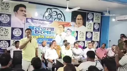 বহরমপুর: ২১ শে জুলাই শহীদ স্মরণে ধর্মতলা চলো, প্রস্তুতি সভা জেলা যুব তৃণমূল কংগ্রেসের
সভাপতি উপস্থিতিতে, বহরমপুর কার্যালয়