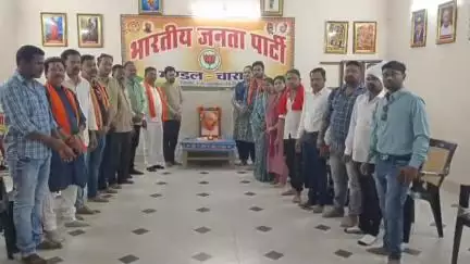 चारामा: भाजपा कार्यालय अटल समरसता भवन चारामा में कल मंडल स्तरीय संगोष्ठी का आयोजन किया जाएगा