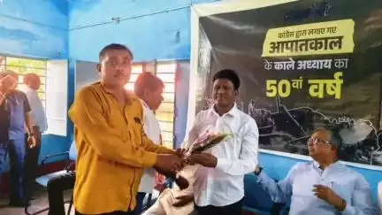 बाघमारा/कतरास: सिनिडीह पंचायत भवन में ऐतिहासिक प्रदर्शन, धनबाद के भाजपा सांसद ढुल्लू महतो शामिल हुए