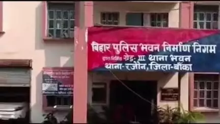 रजौन: मोरामा गांव के पास चलती ट्रेन से युवक को फेंका, युवक गंभीर रूप से घायल