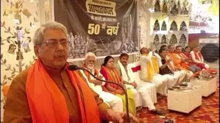 बक्सर: नितिन नवीन का बयान- कांग्रेस को संविधान विरोधी कुकृत्यों के लिए याद रखेगी भावी पीढ़ी