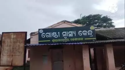 ଢେଙ୍କାନାଳ ସଦର: ନିହଲପ୍ରସାଦ ଥାନା ପିଙ୍ଗୁଆ ଟୋଲରପଶି ଛକ ଠାରେ ଅଜଣା ଗାଡ଼ି ଧକ୍କାରେ ଦୁଇ ଏସି ମେକାନିକ ଗୁରୁତର