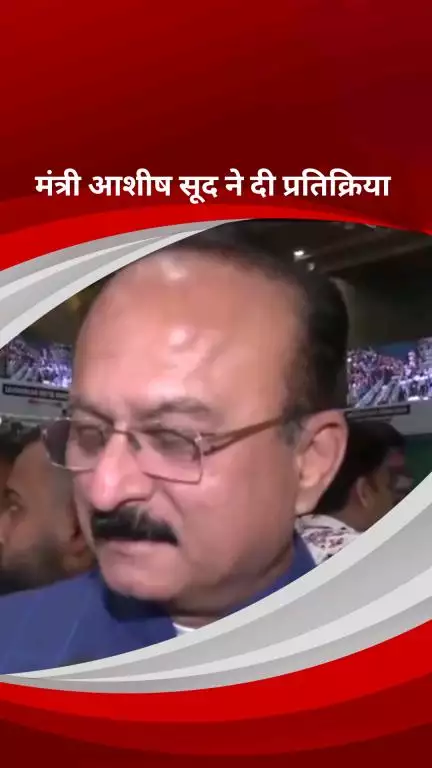 पार्लियामेंट स्ट्रीट: दिल्ली सरकार में मंत्री आशीष सूद ने आपातकाल के 50 साल पूरे होने पर प्रतिक्रिया