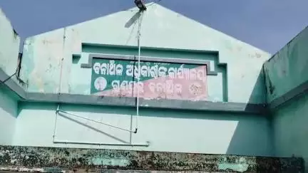ରାୟଗଡା: ଗୁଣପୁର ବନଖଣ୍ଡ ପଦ୍ମପୁର ସେକ୍ସନରେ ଜଙ୍ଗଲ ଜମି ପଟ୍ଟା ନିମନ୍ତେ ରାଜସ୍ବ ଓ ବନ ବିଭାଗର ବିଭିନ୍ନ ଗ୍ରାମରେ ସଭା ଅନୁଷ୍ଠିତ