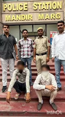 पार्लियामेंट स्ट्रीट: मंदिर नाथ थाना पुलिस ने कोर्ट द्वारा भगोड़ा घोषित 2 आरोपियों को किया गिरफ्तार