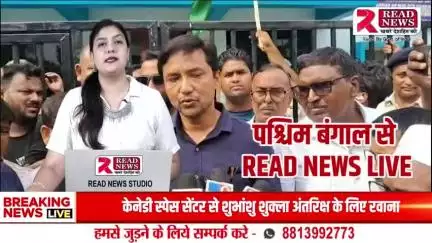 ওবিসি তালিকা বদলে ক্ষুব্ধ শেরশাহাবাদিয়া সম্প্রদায়, উত্তর দিনাজপুরে বিশাল প্রতিবাদ মিছিল

#উত্তরদিনাজপুর #ওবিসিবিতর্ক #শেরশাহাবাদিয়া #আন্দোলনেরস্বর #READNEWSBengali
