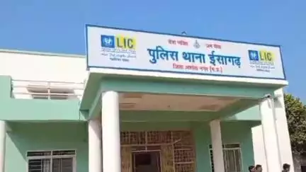ईसागढ़: रूपनगर बहेरिया से 43 वर्षीय विवाहिता लापता, ईसागढ़ पुलिस ने मामला दर्ज कर तलाश शुरू की