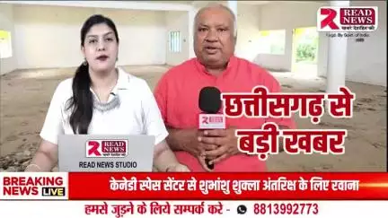 डोंगरगढ़ नगर पालिका में 14 लाख का घोटाला – जीर्णोद्वार बिना कार्य के भुगतान!"

#CorruptionExposed
#DongargarhScam
