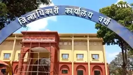 वर्धा: ग्रामपंचायत सरपंच पदासह महिलासाठी आरक्षण सोडत 3 जुलै रोजी तालुकास्तरावर सभेचे आयोजन