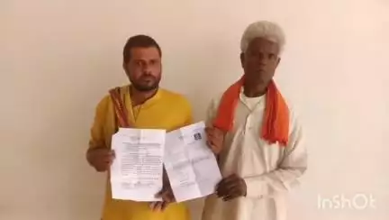 गुना: मसूरिया गांव से पत्नी दो बच्चों संग लापता, पति ने बहला-फुसलाकर ले जाने का आरोप लगाया, कलेक्टर-एसपी से शिकायत