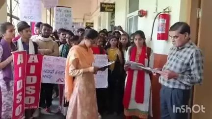 आरोन: जीवाजी विश्वविद्यालय के रिजल्ट में गड़बड़ी, छात्र संगठन DSO ने लगाए आरोप, पीजी कॉलेज प्राचार्य को दिया ज्ञापन