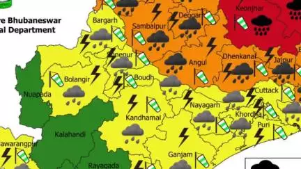 ବଲାଙ୍ଗୀର: ଜିଲ୍ଲାରେ ଭାରି ବର୍ଷାର ସମ୍ଭାବନା, ଜିଲ୍ଲା ପାଣିପାଗ ବିଭାଗର ତରଫ ୟେଲୋ ୱାର୍ଣୀଙ୍ଗ ଜାରୀ