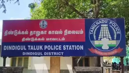 திண்டுக்கல் மேற்கு: நல்லாம்பட்டி அருகே விற்பனைக்காக கஞ்சா வைத்திருந்த 2 வாலிபர்கள் கைது