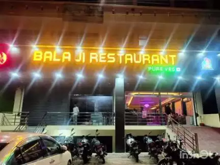 अमेठी: बाईपास पर स्थित बाला जी रेस्टोरेंट के मालिक पिता-पुत्र ग्राहकों से करते हैं बदसलूकी