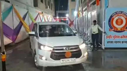 "इंदौर में सामुदायिक मध्यस्थता केंद्र का भव्य लोकार्पण, CM डॉ. मोहन यादव ने फीता काटा"