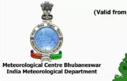 ମାଲକାନଗିରି: ଆସନ୍ତା ୨୮ ତାରିଖରେ ଜିଲ୍ଲାରେ ପ୍ରବଳ ବର୍ଷା ହେବାର ପୂର୍ବାନୁମାନ କରି ୟେଲୋ ୱାରନିଙ୍ଗ ଜାରି କଲା ପାଣିପାଗ ବିଭାଗ