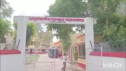 उदाकिशुनगंज: उदाकिशुनगंज थाना पुलिस ने एक शराबी को गिरफ्तार कर न्यायिक मजिस्ट्रेट के सामने पेश किया