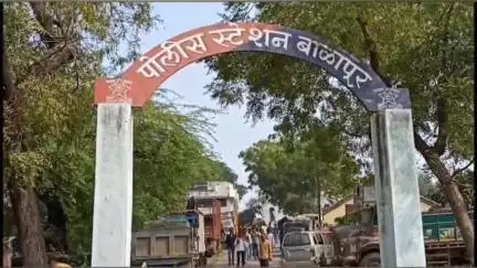 बाळापूर: सस्ती येथील विविहित महिलेचा पैशासाठी मानसीक व शारीरिक छळ ; पतीसह चार जणांविरुद्ध बाळापूर ठाण्यात गुन्हा दाखल