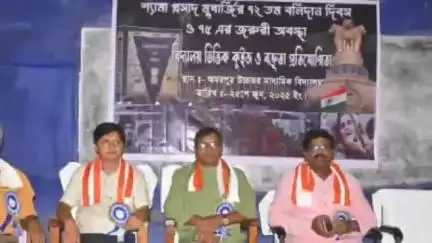 অমরপুর: অমরপুর উচ্চতর মাধ্যমিক বিদ্যালয়ে আয়োজিত শ্যামাপ্রসাদ মুখার্জির ৭২ তম বলিদান দিবস অনুষ্ঠানে উপস্থিত বিধায়ক রঞ্জিত দাস