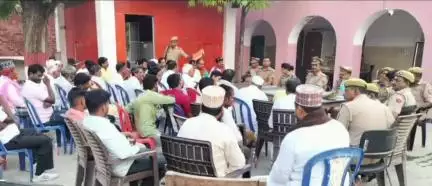 मछलीशहर: मछलीशहर थाना परिसर में पीस कमेटी की बैठक का हुआ आयोजन