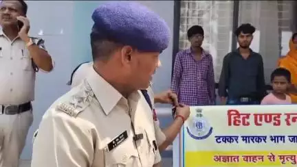 सिंगरौली: हिट एंड रन पीड़ित प्रतिकर योजना: गंभीर घायल को ₹50 हजार, मृत्यु पर ₹2 लाख - सीएसपी पीएस परस्ते