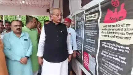 पन्ना: पन्ना में काला दिवस: बीजेपी ने 50 साल बाद मनाया संविधान हत्या दिवस, मीसा बंदियों को किया सम्मानित