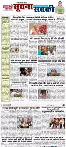 बिहार : दरभंगा में तालाब से मिला लड़की का शव, परिजनों ने गैंग रेप के बाद हत्या का आरोप लगाया