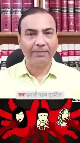 फिर एक जिहादी का शिकार बन गई दिल्ली की हिंदू लड़की नेहा,
#फॉलो जरूर करे
हर हर महादेव