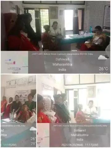आरोग्य विभाग ,
जिल्हा परिषद जळगाव. 
माननीय मुख्य कार्यकारी अधिकारी मीनल कारणावर मॅडम व माननीय जिल्हा आरोग्य अधिकारी डॉक्टर सचिन भायेकर सर यांच्या मार्गदर्शक सूचनेनुसार कापसाच्या शेतात काम करणाऱ्या गरोदर मातांची तपासणी करण्यात आली.