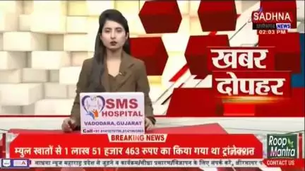 जगदीशपुर: युवा छात्र संसद में पटना चले ।

भाई दिनेश पूर्व विधायक जगदीशपुर भोजपुर।