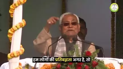 सात निश्चय योजना: न्याय के साथ विकास और सामाजिक एकता की मिसाल! 🚀🌱