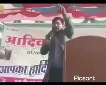 भारत की राजव्यवस्था में आदिवासी समुदाय की गहराई....