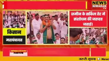 भारतीय किसान यूनियन इंडिया के राष्ट्रीय अध्यक्ष पहलवान मुनेन्द्र गुर्जर, मेरठ कमिश्नरी,
#प्रीत यादव युवा प्रदेश महासचिव