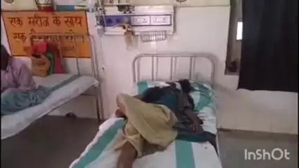 छतैया गांव के पास बेहोशी की हालत में मिली महिला, जिला अस्पताल किया गया रेफर