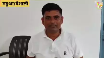 महुआ में फेसबुक पोस्ट शब्द को विखंडन गलत होने के वजह से मची कोहराम 
#mahua