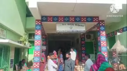 ସିମୁଳିଆ: ଖଇରା ବଜାର ରେ ଧାର ଟଙ୍କା ମାଗିବାକୁ ନେଇ ଦୁଇ ଯୁବକଙ୍କ ମଧ୍ୟ ରେ ଗଣ୍ଡଗୋଳ, ଗଣ୍ଡଗୋଳ ରେ ଜଣେ ମୃତ,