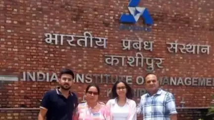 पांवटा साहिब: पावंटा साहिब के समर्थ गुप्ता करेंगे आईआईएम काशीपुर से MBA