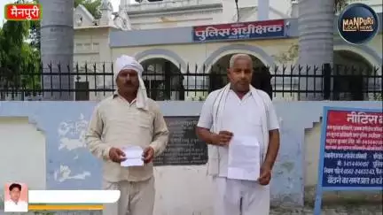 पूर्व सैनिक की वैनामा ज़मीन पर कब्ज़े से रोक रहे दबंग, महिला ने दी बलात्कार की धमकी