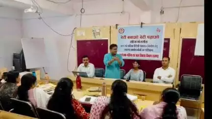 राजगढ़: राजगढ़ जिला अस्पताल परिसर में महिला बाल विकास विभाग द्वारा प्रशिक्षण कार्यक्रम का आयोजन