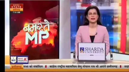 अशोक नगर- सरपंच के द्वारा मल खिलाने का आरोप कार्रवाई नहीं होने पर कांग्रेस प्रदेश अध्यक्ष जीतू पटवारी से मिला परिवार