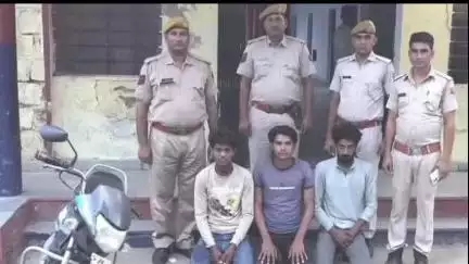 वैर: हलैना पुलिस ने मोटरसाइकिल चोरी के मामले में तीन आरोपियों को गिरफ्तार किया, चोरी की बाइक भी बरामद